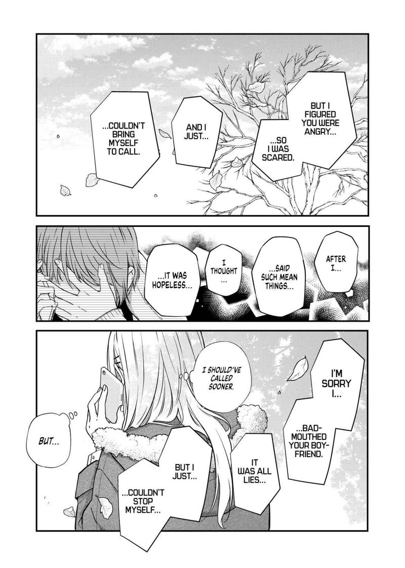 My Lvl999 Love For Yamada Kun 55 7