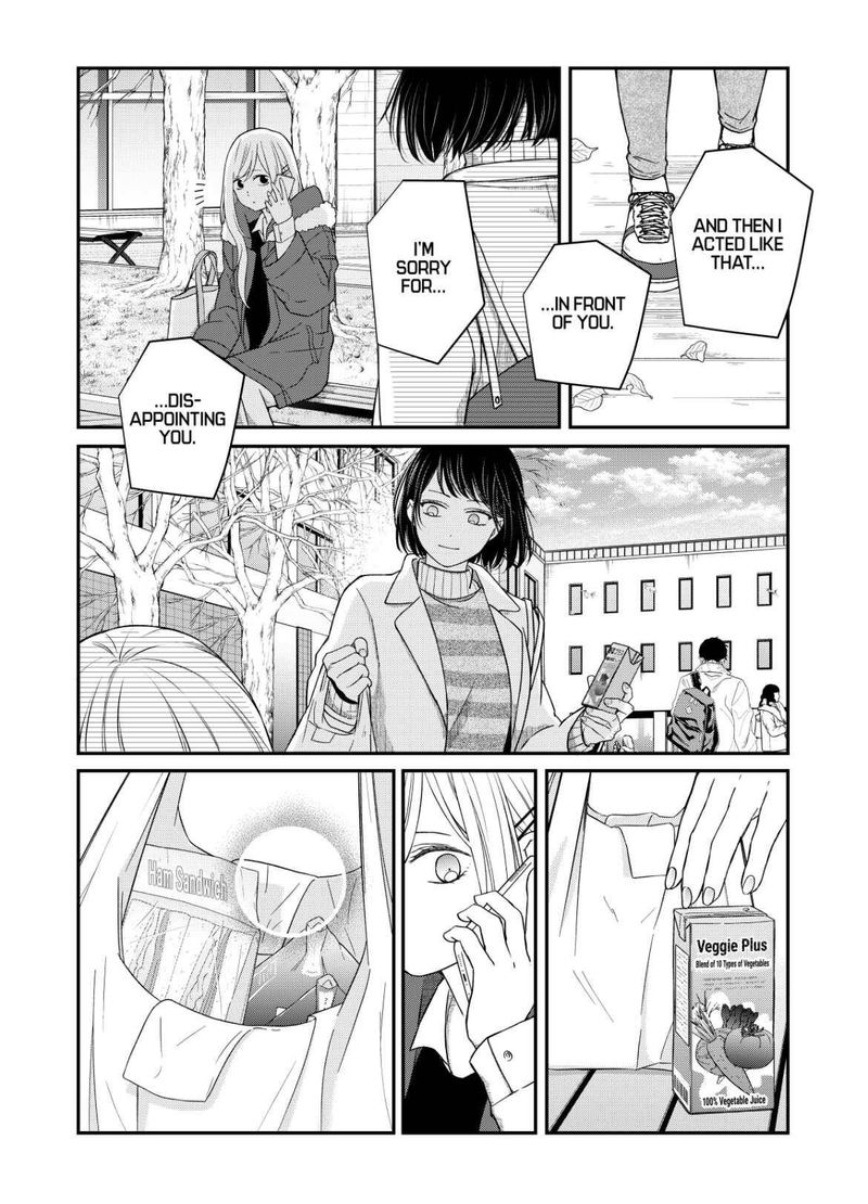 My Lvl999 Love For Yamada Kun 55 9