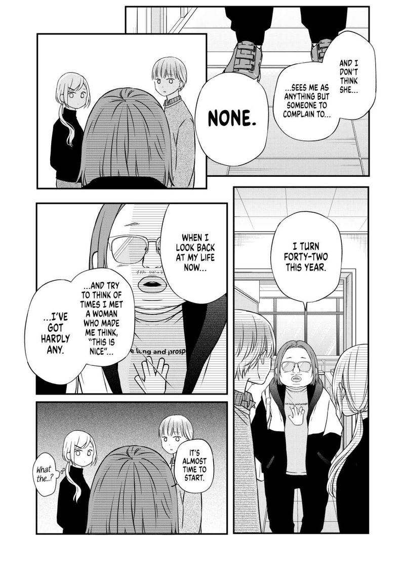 My Lvl999 Love For Yamada Kun 56 11