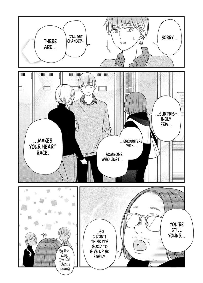 My Lvl999 Love For Yamada Kun 56 12