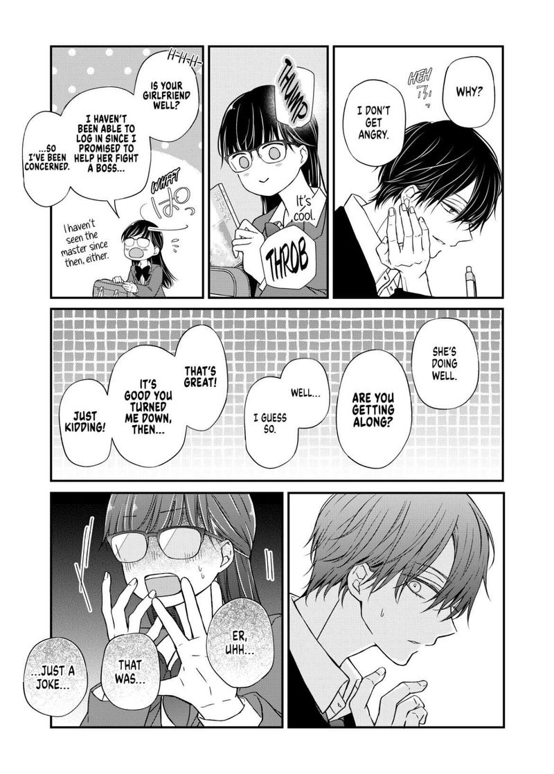My Lvl999 Love For Yamada Kun 56 5
