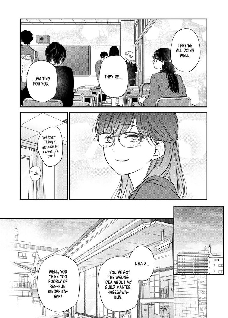 My Lvl999 Love For Yamada Kun 56 7