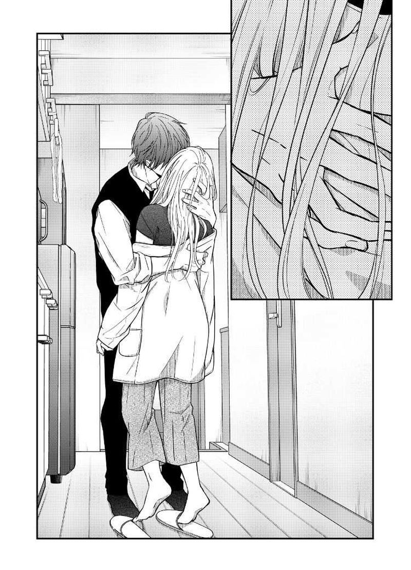 My Lvl999 Love For Yamada Kun 57 13