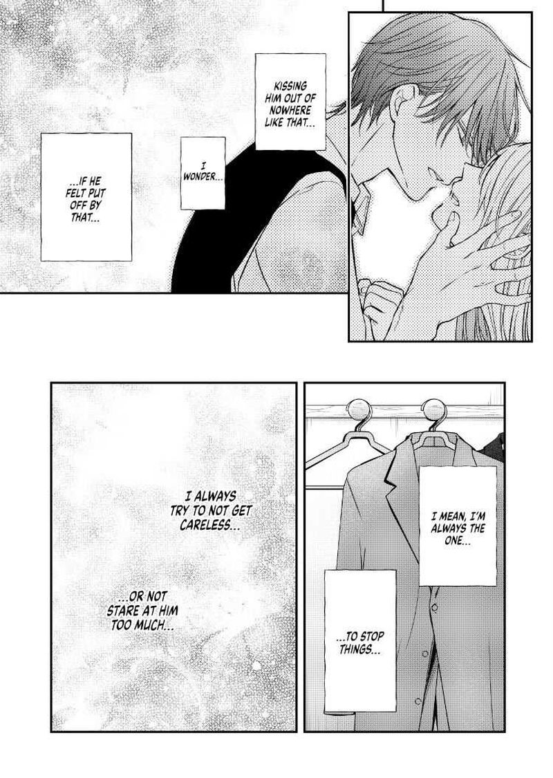 My Lvl999 Love For Yamada Kun 57 14