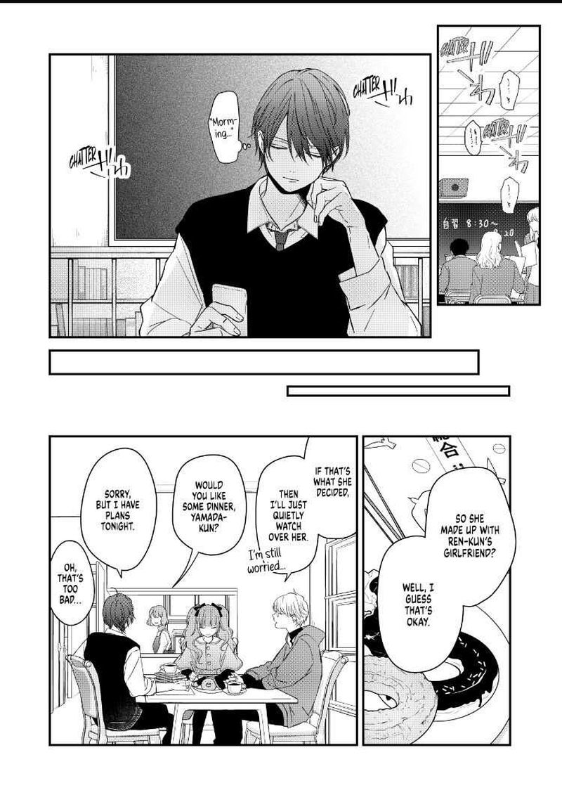My Lvl999 Love For Yamada Kun 57 3