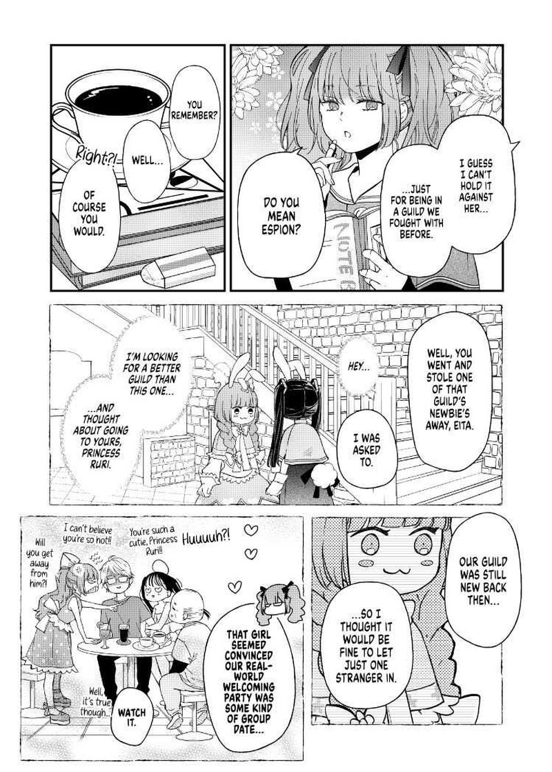 My Lvl999 Love For Yamada Kun 57 4