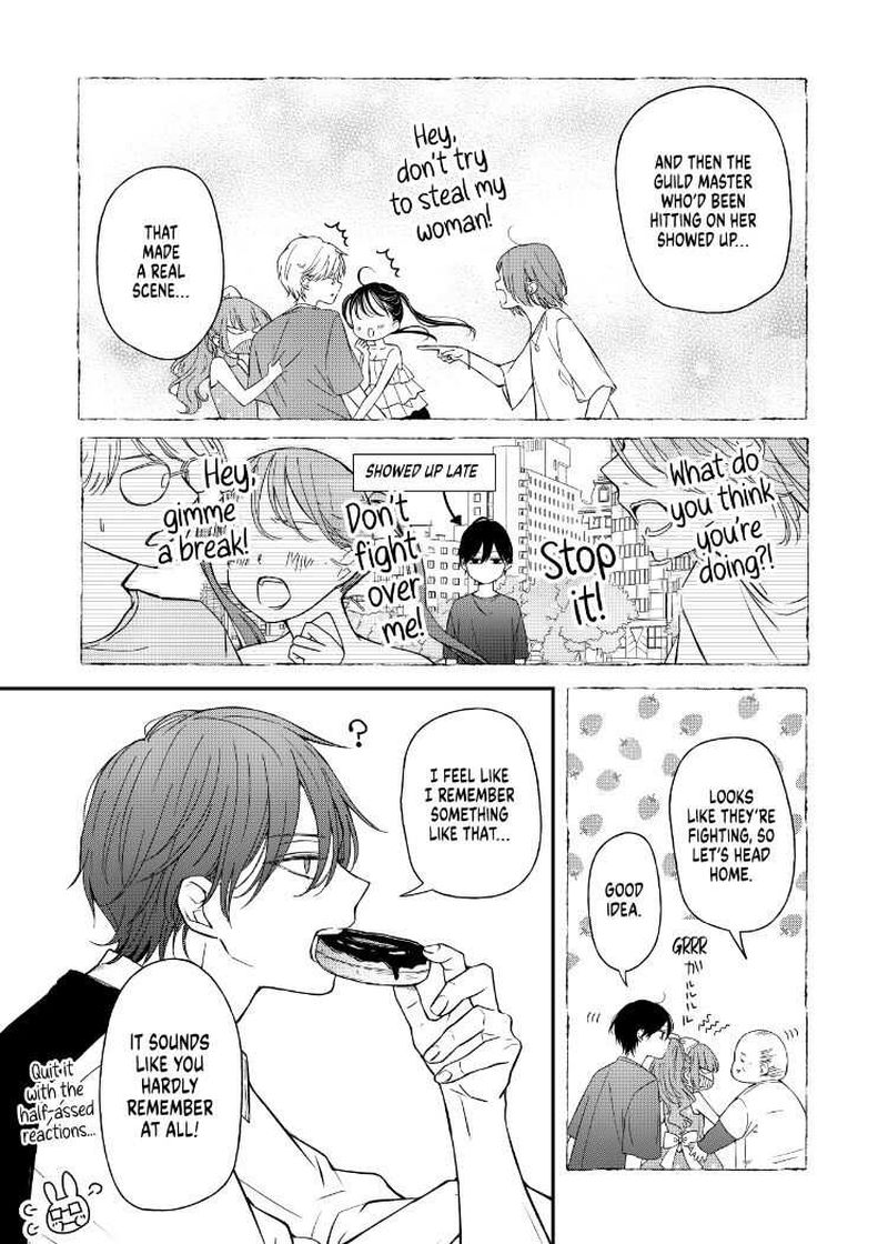 My Lvl999 Love For Yamada Kun 57 5