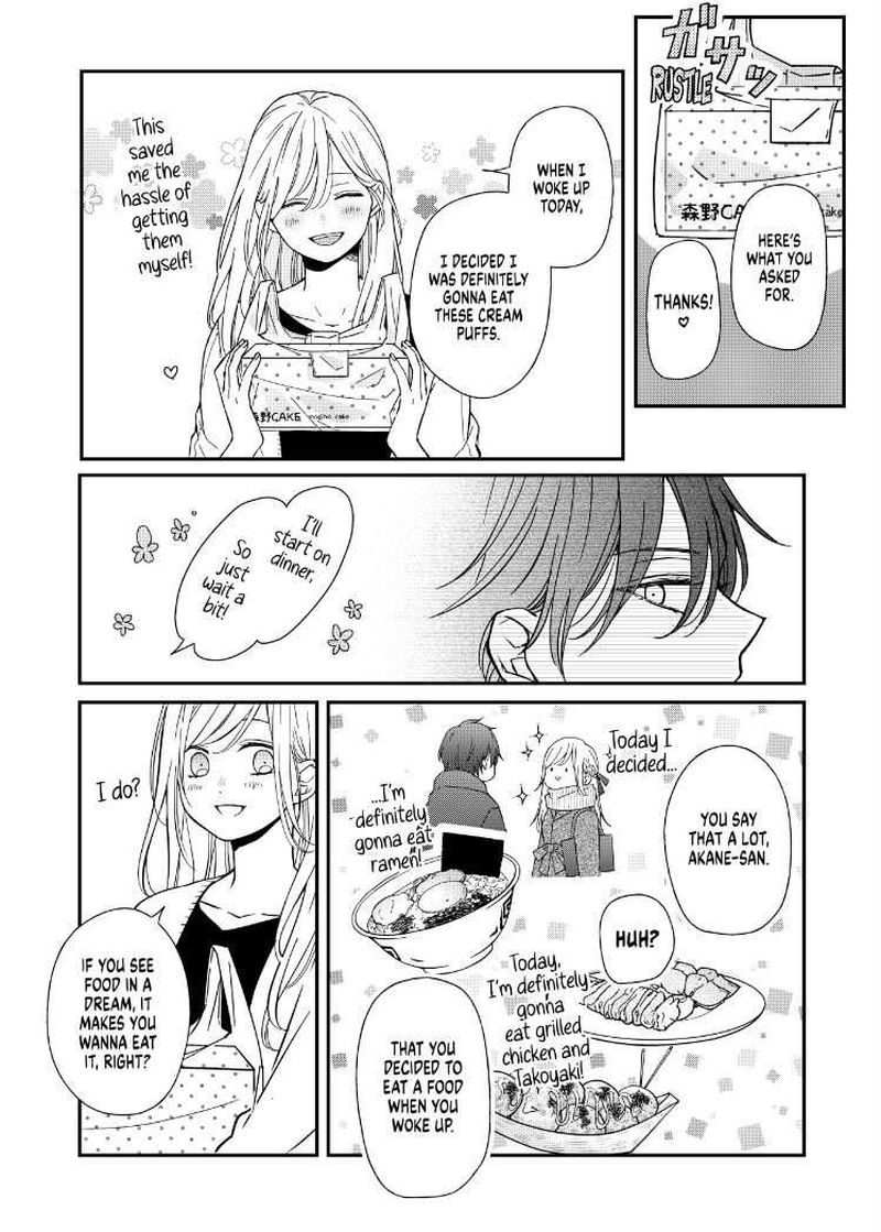 My Lvl999 Love For Yamada Kun 57 8