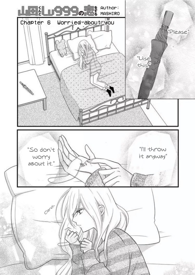 My Lvl999 Love For Yamada Kun 6 1