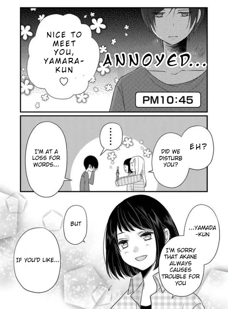 My Lvl999 Love For Yamada Kun 6 11