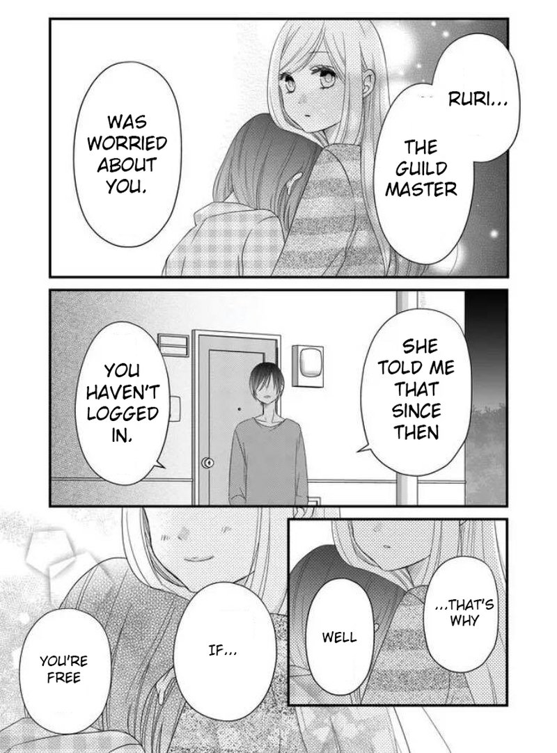 My Lvl999 Love For Yamada Kun 6 16