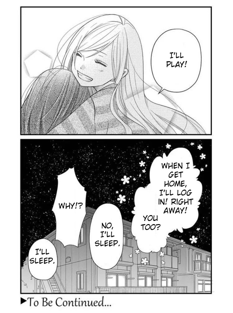 My Lvl999 Love For Yamada Kun 6 17