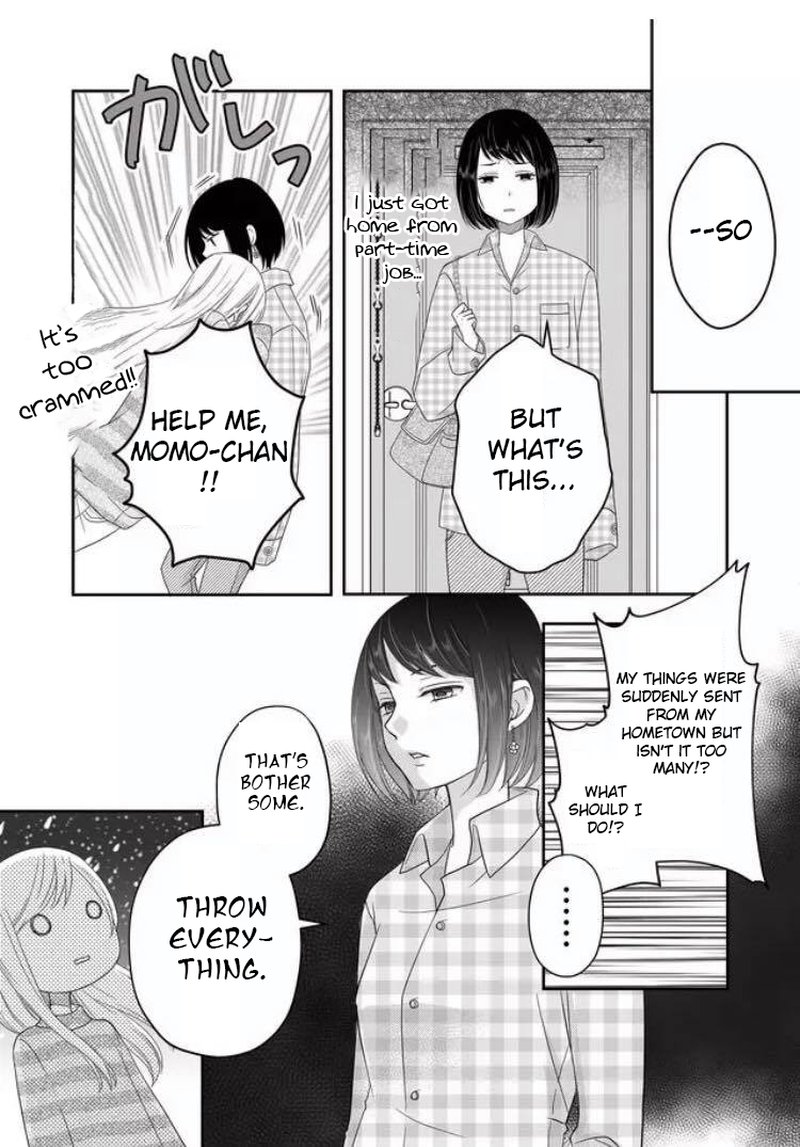 My Lvl999 Love For Yamada Kun 6 4