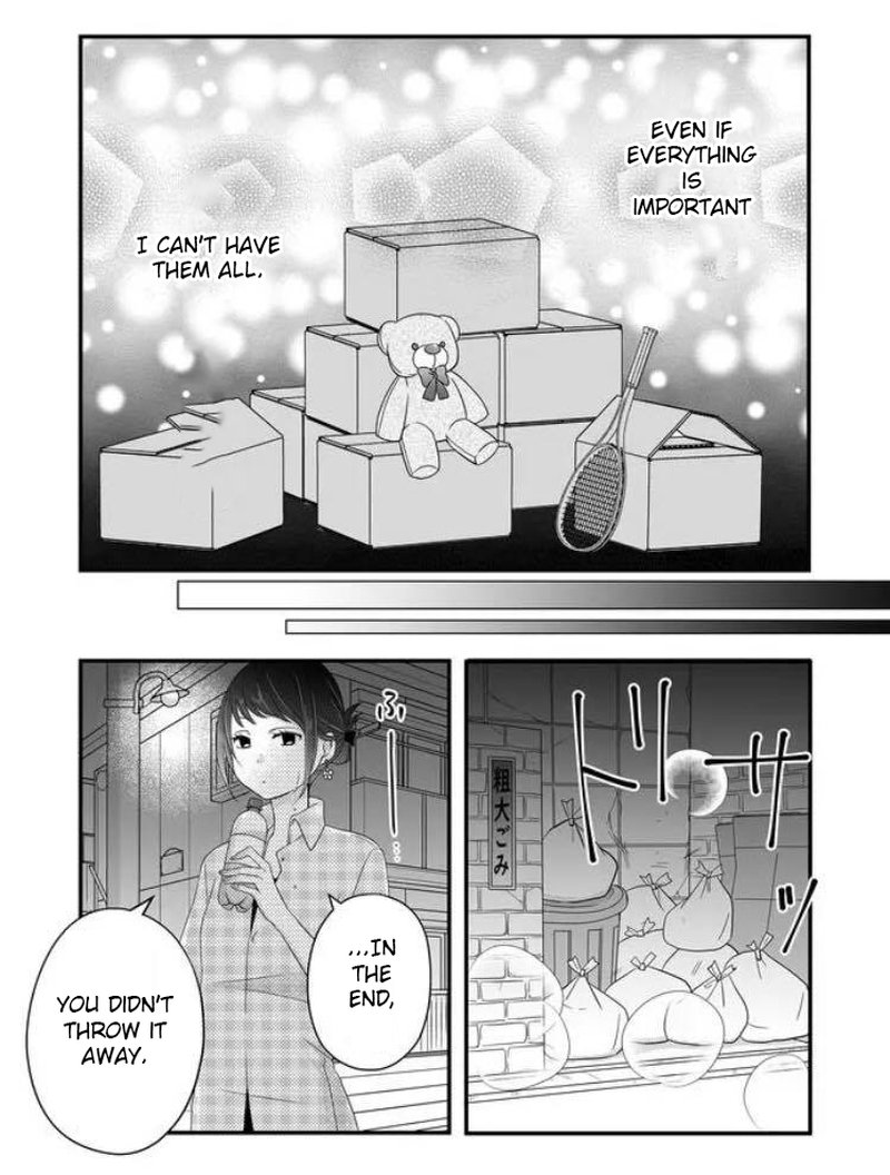 My Lvl999 Love For Yamada Kun 6 7