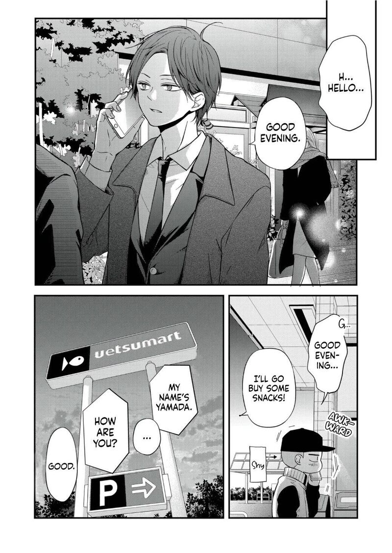 My Lvl999 Love For Yamada Kun 60 10