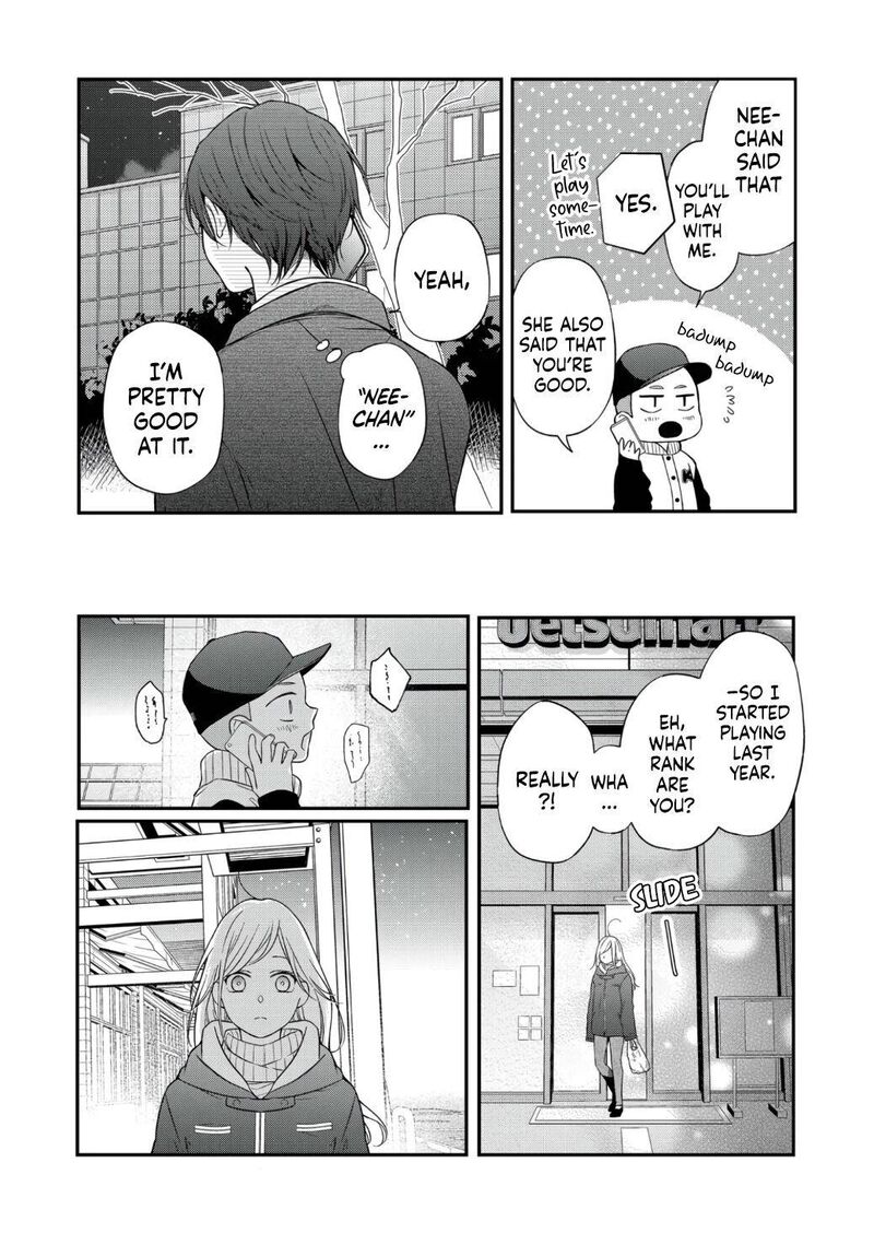 My Lvl999 Love For Yamada Kun 60 11