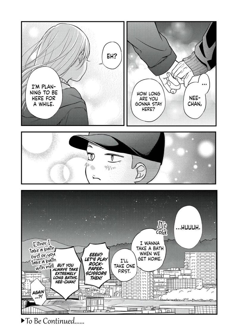 My Lvl999 Love For Yamada Kun 60 13