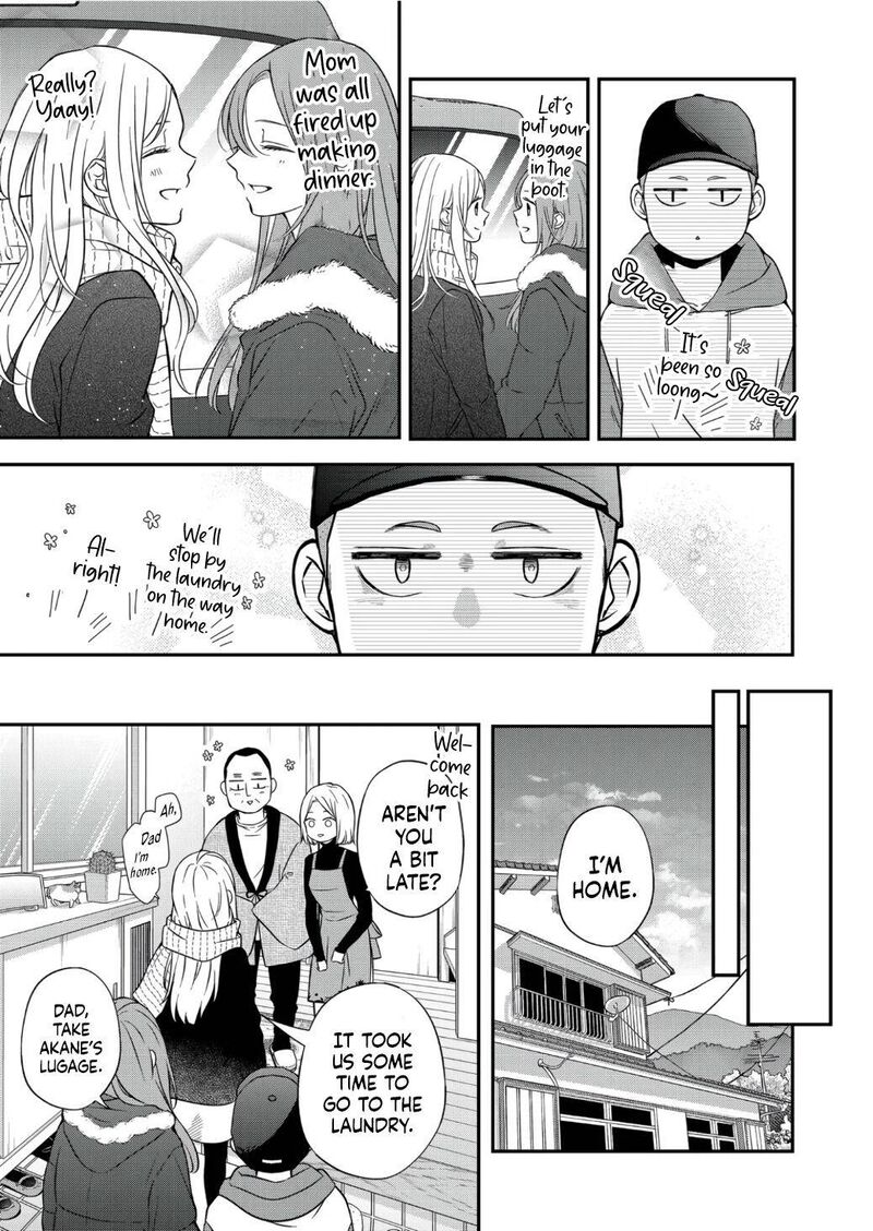 My Lvl999 Love For Yamada Kun 60 3
