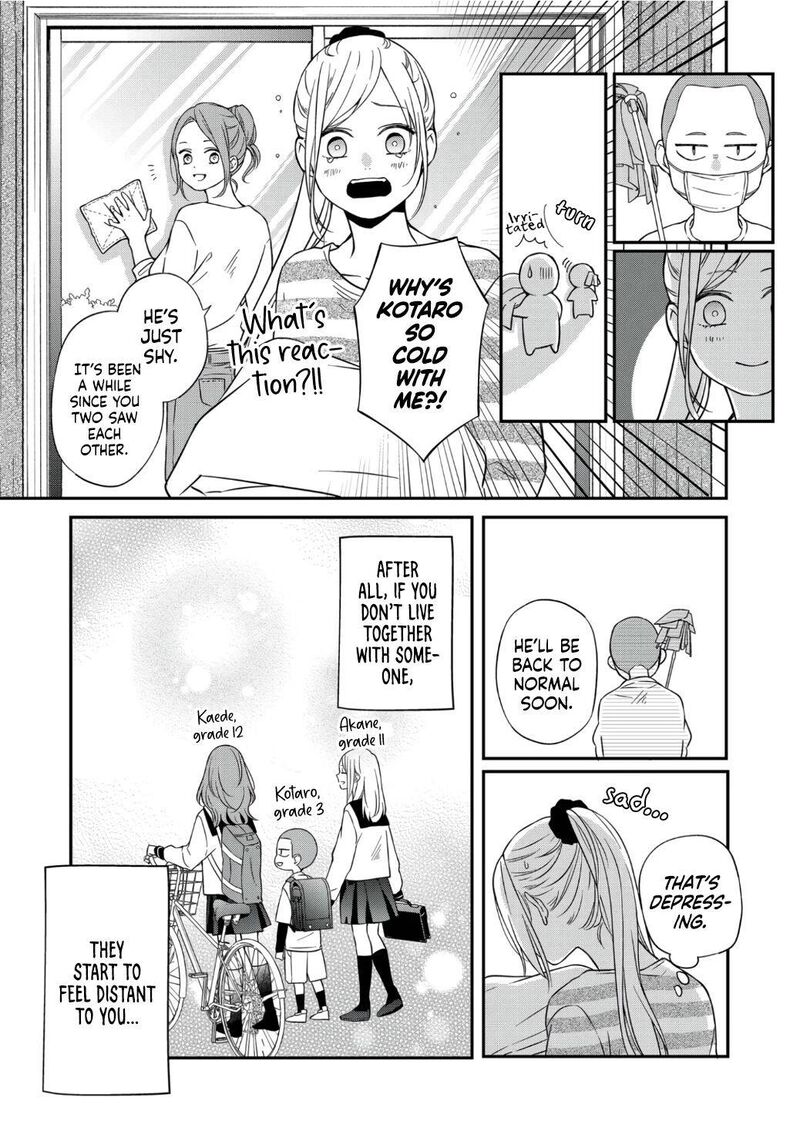 My Lvl999 Love For Yamada Kun 60 5
