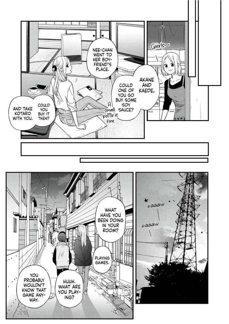 My Lvl999 Love For Yamada Kun 60 6