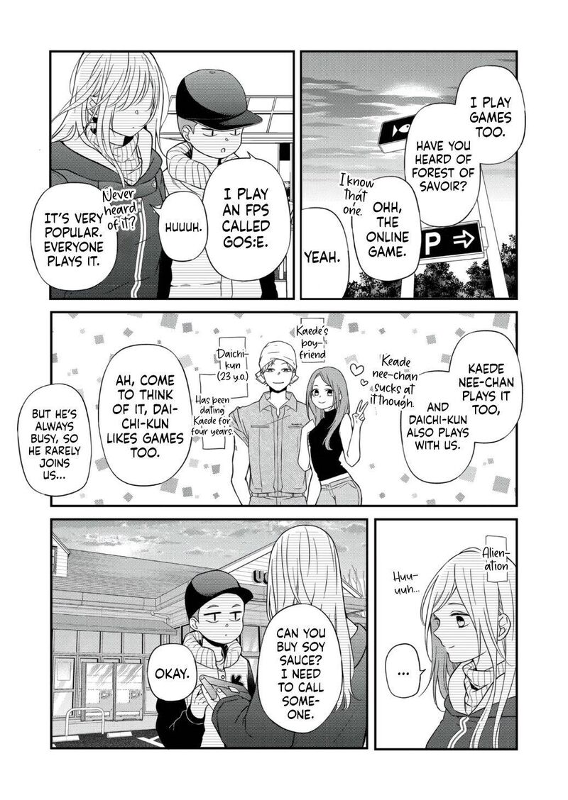 My Lvl999 Love For Yamada Kun 60 7