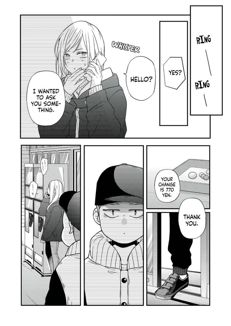 My Lvl999 Love For Yamada Kun 60 8