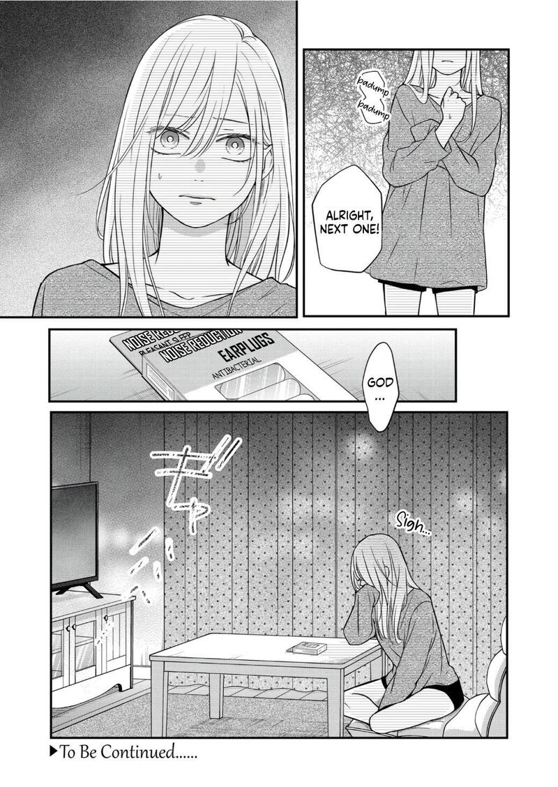 My Lvl999 Love For Yamada Kun 61 13