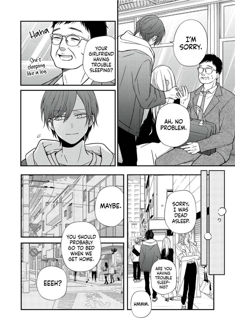 My Lvl999 Love For Yamada Kun 61 8