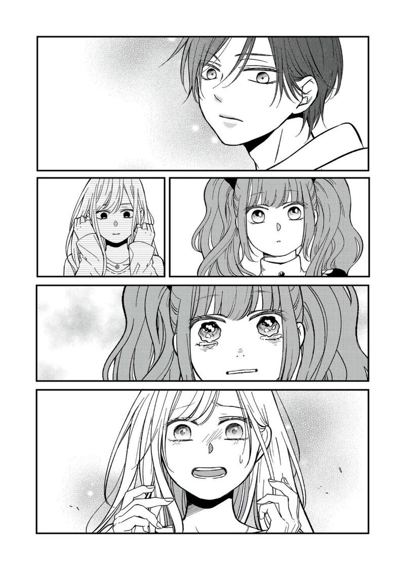 My Lvl999 Love For Yamada Kun 62 11