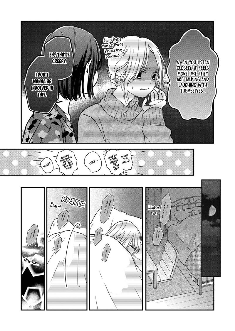 My Lvl999 Love For Yamada Kun 62 3