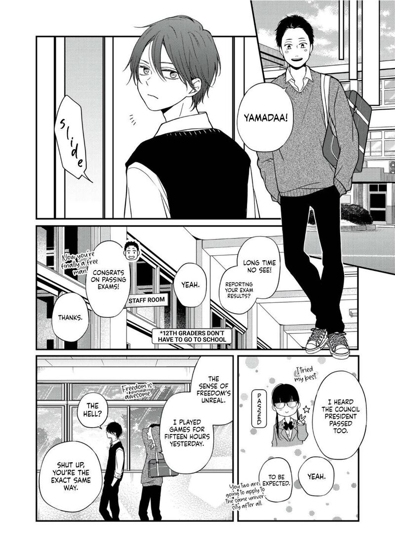 My Lvl999 Love For Yamada Kun 62 4