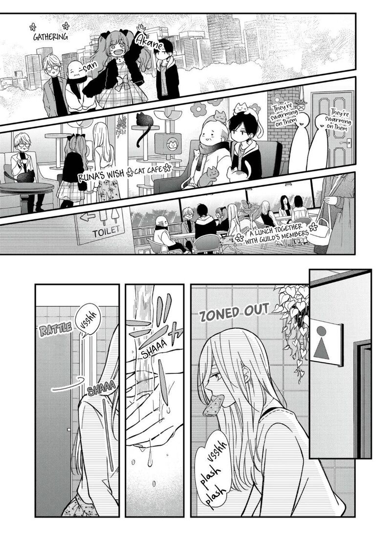 My Lvl999 Love For Yamada Kun 62 7