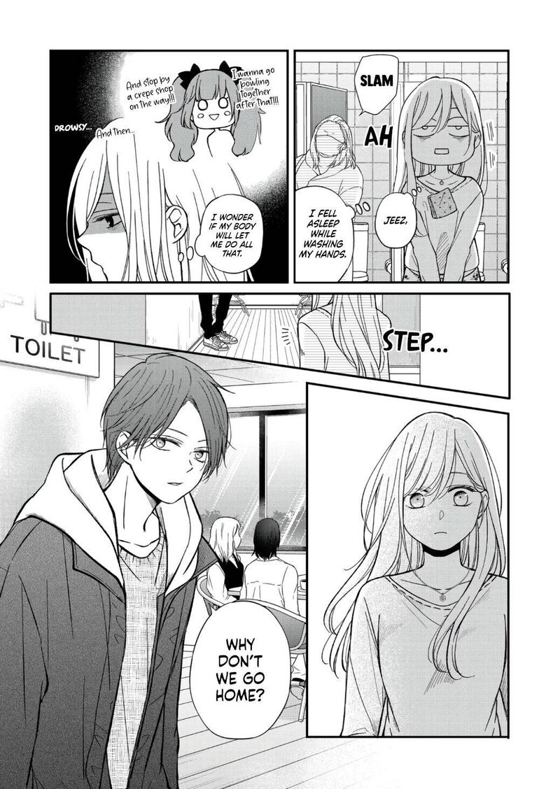 My Lvl999 Love For Yamada Kun 62 8