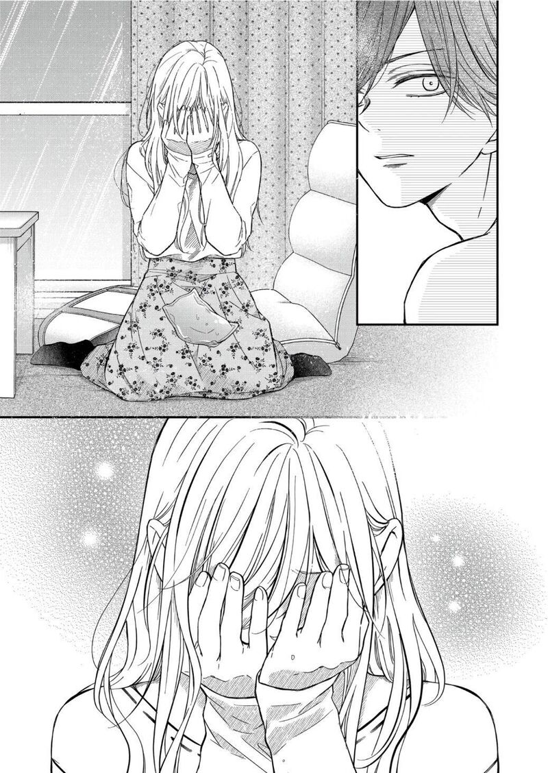My Lvl999 Love For Yamada Kun 63 12