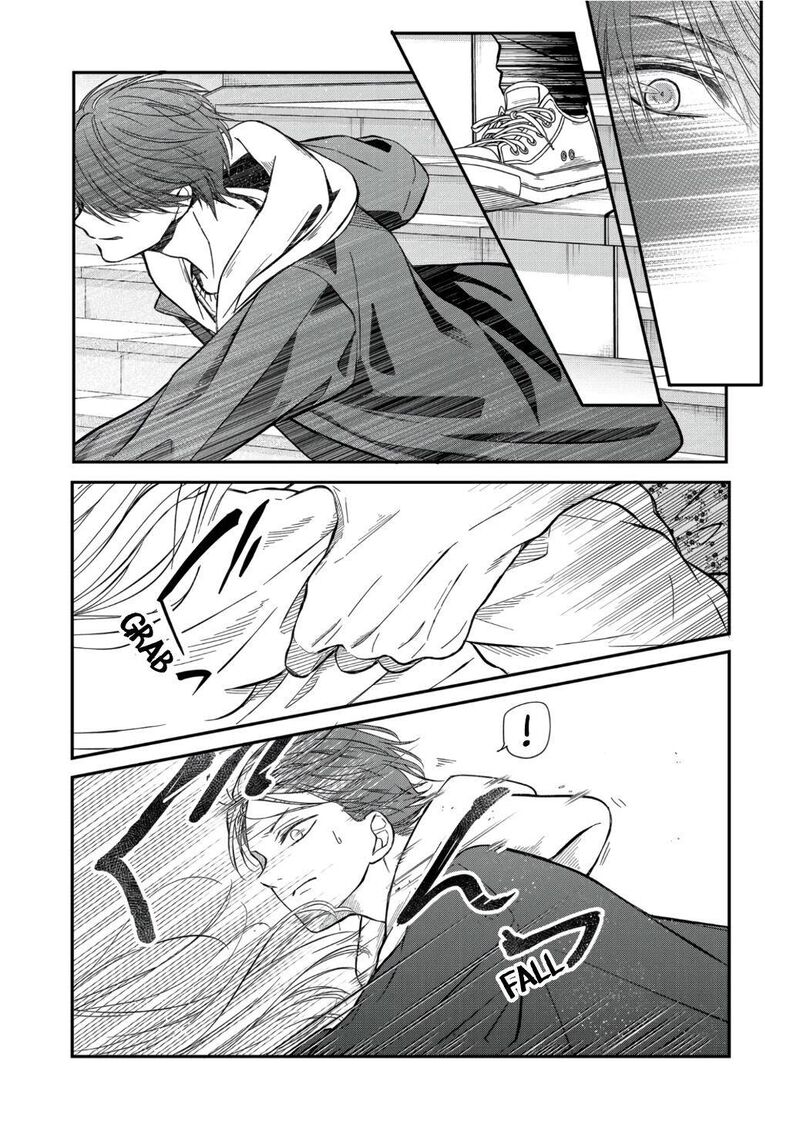 My Lvl999 Love For Yamada Kun 63 4