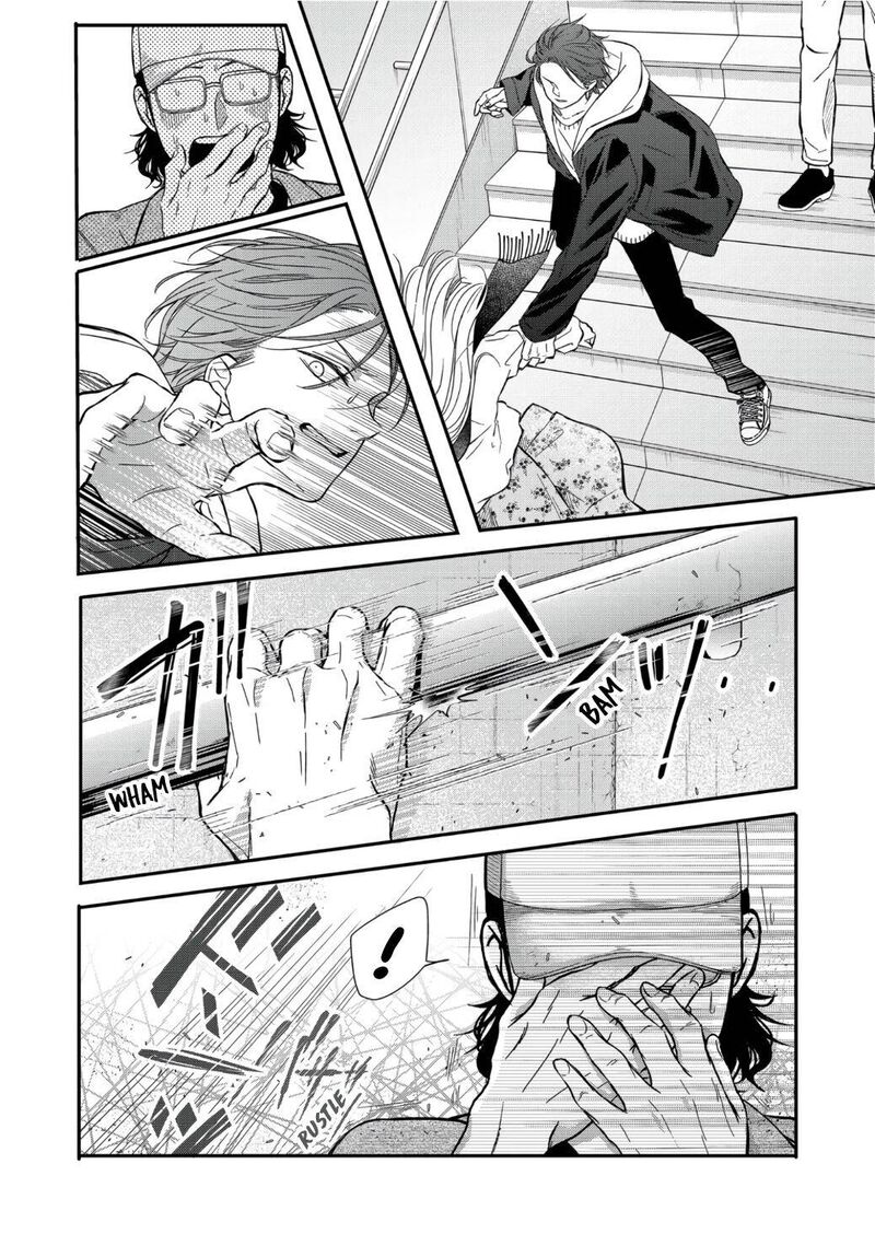 My Lvl999 Love For Yamada Kun 63 5