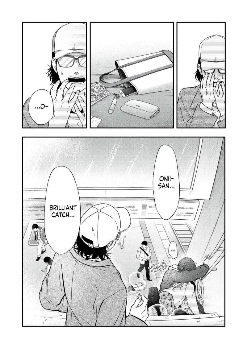 My Lvl999 Love For Yamada Kun 63 6