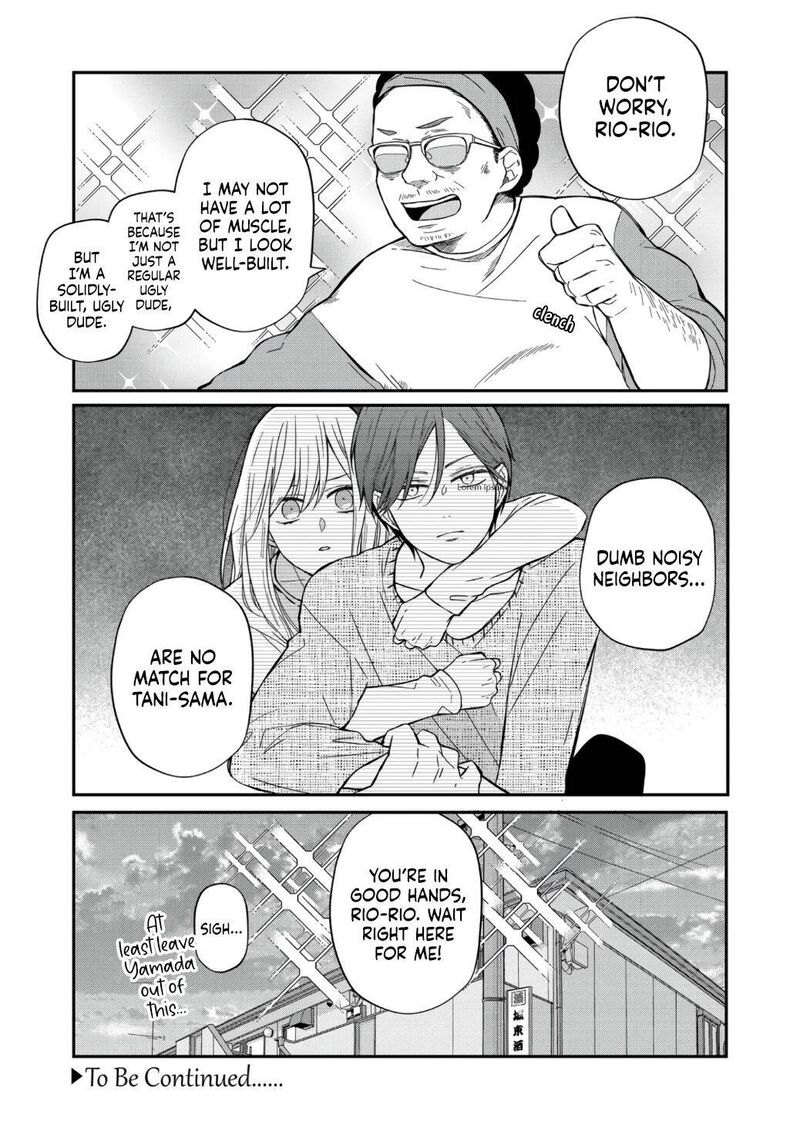 My Lvl999 Love For Yamada Kun 64 13