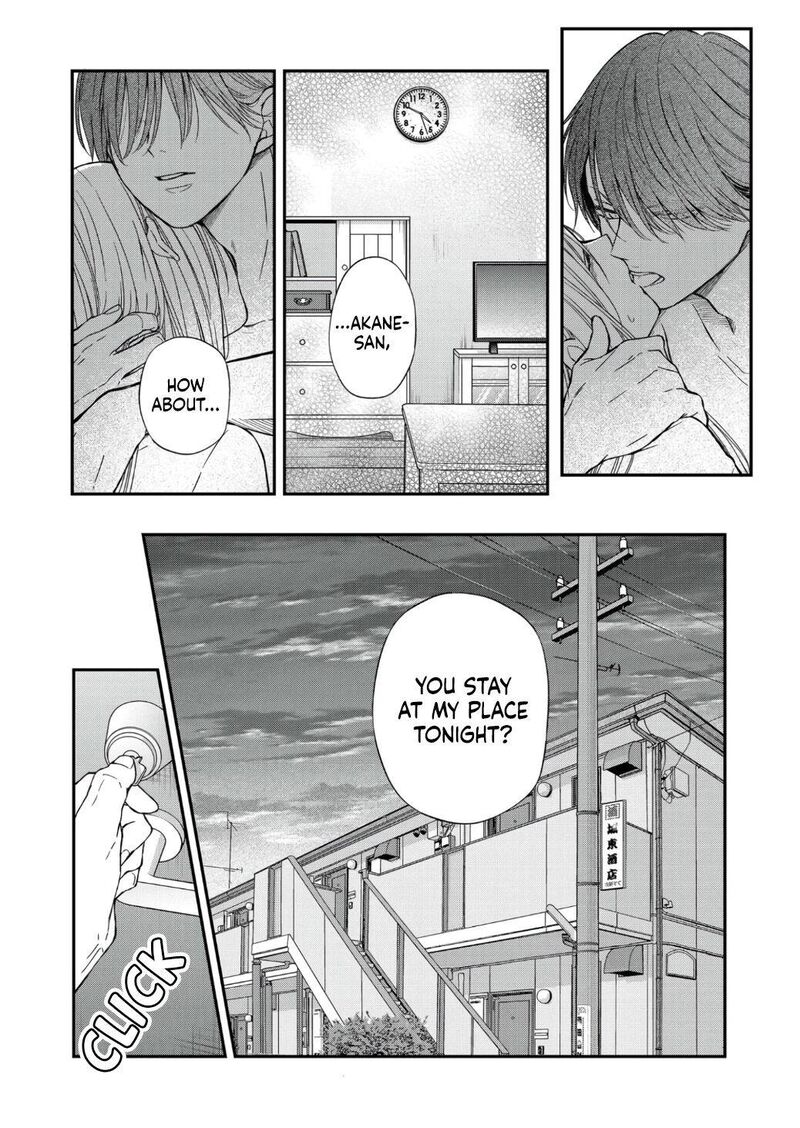 My Lvl999 Love For Yamada Kun 64 3