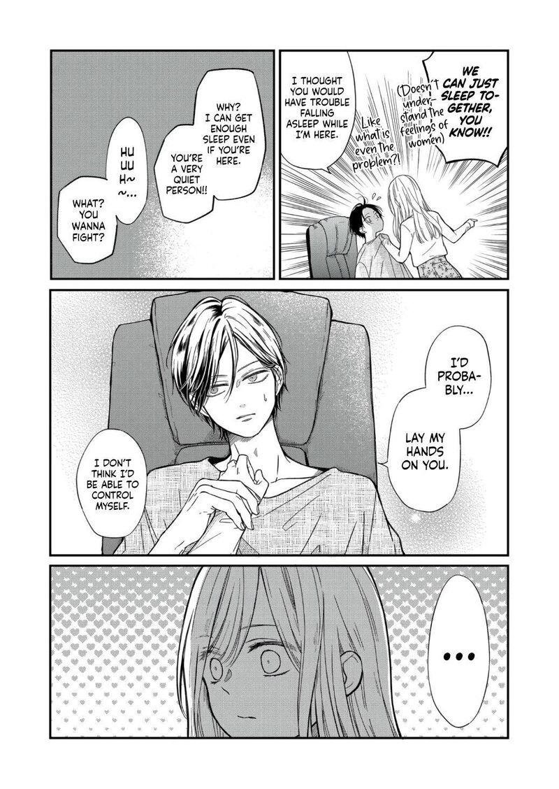 My Lvl999 Love For Yamada Kun 64 8