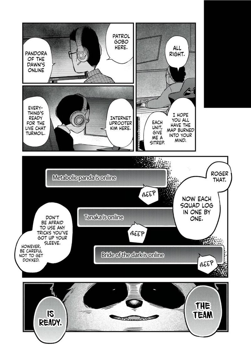 My Lvl999 Love For Yamada Kun 65 13