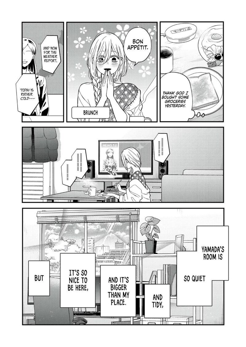 My Lvl999 Love For Yamada Kun 65 8