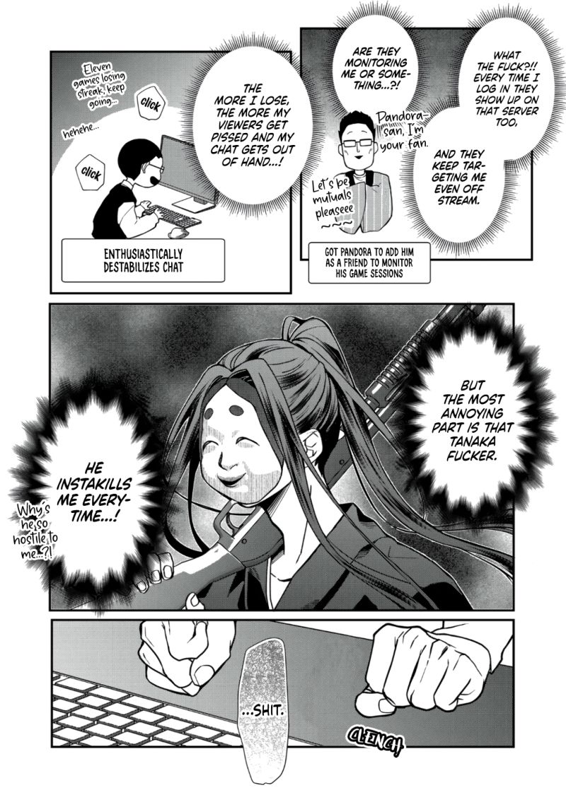 My Lvl999 Love For Yamada Kun 66 11