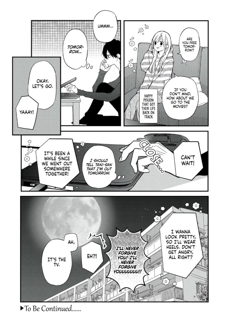 My Lvl999 Love For Yamada Kun 66 13