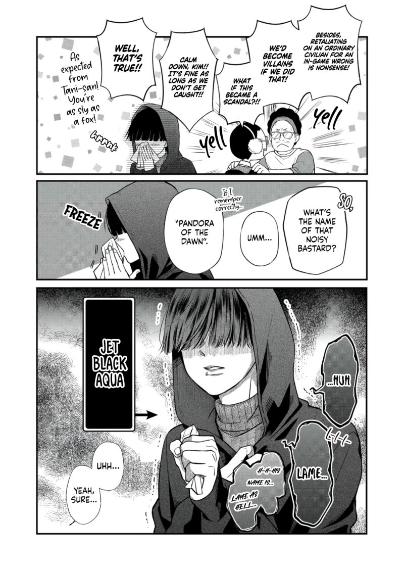My Lvl999 Love For Yamada Kun 66 2