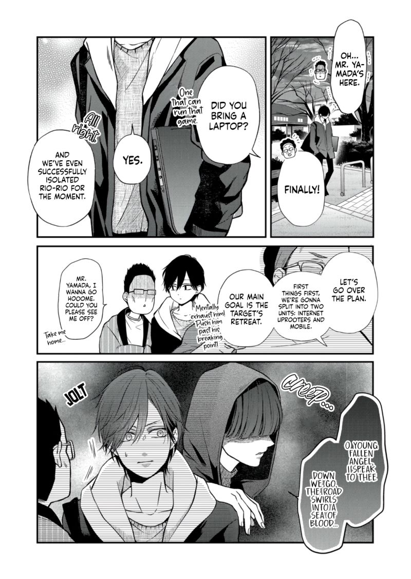 My Lvl999 Love For Yamada Kun 66 3