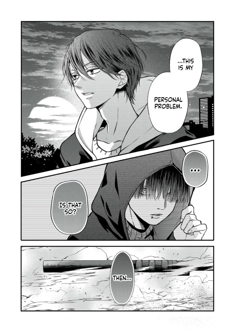 My Lvl999 Love For Yamada Kun 66 5