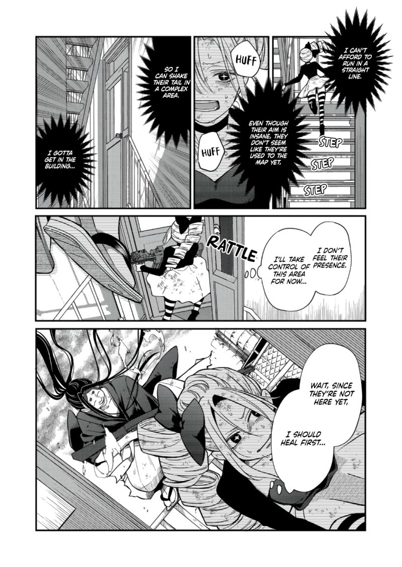 My Lvl999 Love For Yamada Kun 66 8