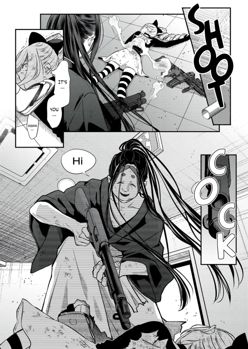 My Lvl999 Love For Yamada Kun 66 9