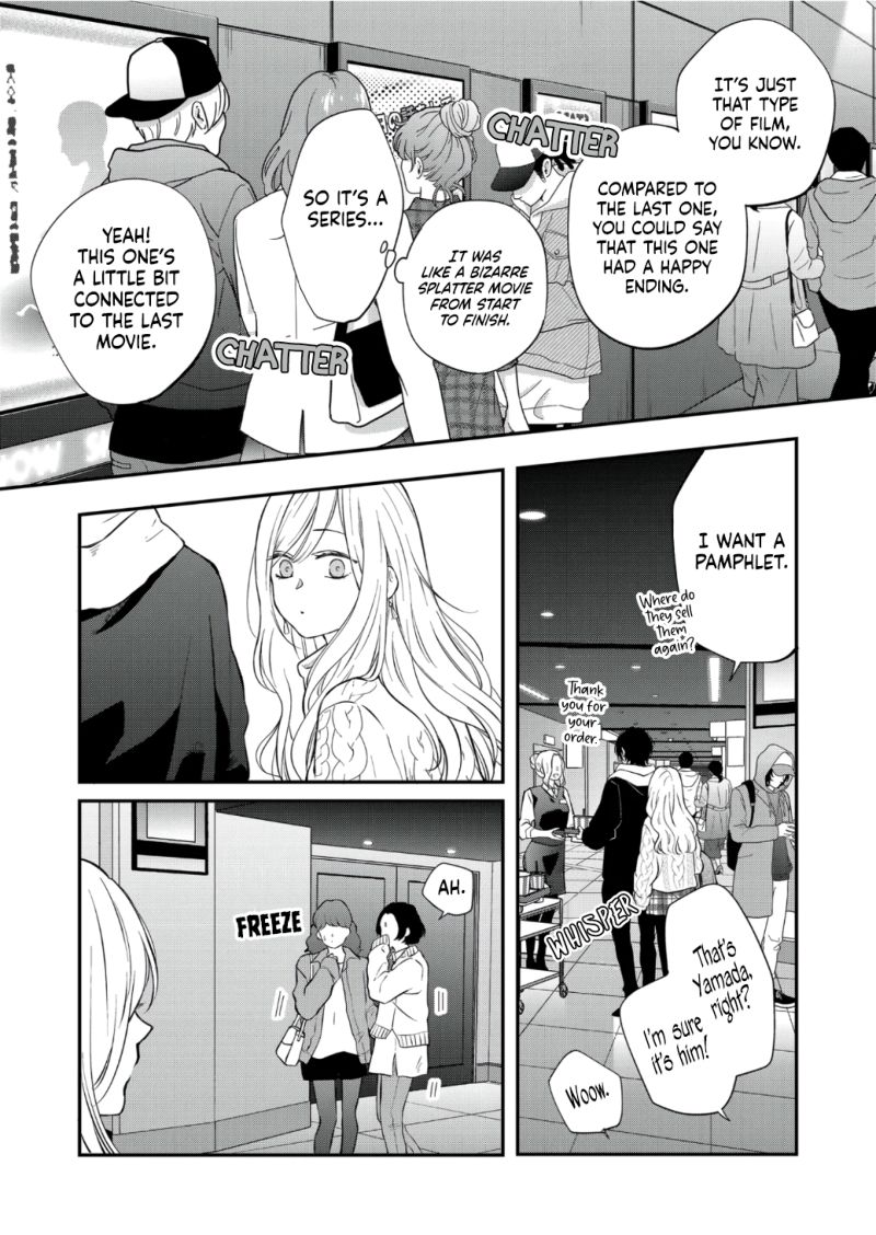 My Lvl999 Love For Yamada Kun 67 6